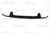 RENAU 7701470684 Headlight Trim